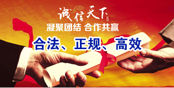 铅山要债公司