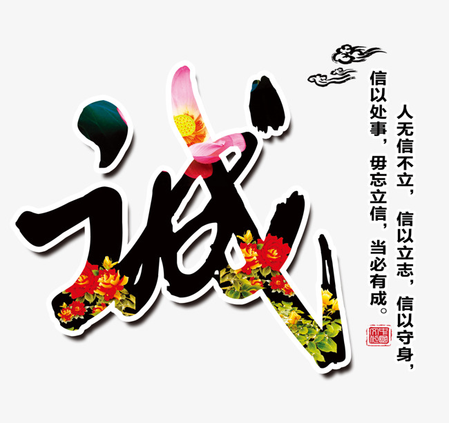 铅山追债公司